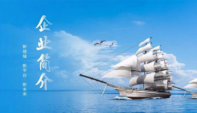 北京億亭環(huán)?？萍?></a></dt>
        <dd>
          <h4>北京億亭環(huán)保科技<small></small></h4>
          <div><p>    北京億亭環(huán)?？萍家匀藶楸镜钠髽I(yè)文化；以誠(chéng)信、品質(zhì)為企業(yè)的發(fā)展根本；以創(chuàng)新為企業(yè)的發(fā)展動(dòng)力；以品牌為企業(yè)的追求目標(biāo)，獲得了眾多客戶(hù)的信賴(lài)與好評(píng)。北京億亭環(huán)保科技匯集一支敬業(yè)、勤奮、高效、高素質(zhì)的銷(xiāo)售人才、服務(wù)人才，憑借高品質(zhì)的產(chǎn)品、豐富行業(yè)經(jīng)驗(yàn)、高水平及迅速周到的服務(wù)，贏(yíng)得客戶(hù)及同行業(yè)的信任和肯定。</p><p>    公司本著“天下難事必始于易，天下大事必始于細(xì)”的做事原則，秉承“小勝憑智，大勝靠德，認(rèn)真做事，誠(chéng)信做人”的理念，以用戶(hù)需求為核心，以高質(zhì)、高效為宗旨，為各行各業(yè)的客戶(hù)提供快速、專(zhuān)業(yè)、周到的服務(wù)。多年來(lái)，贏(yíng)得了客戶(hù)的高度信賴(lài)和好評(píng)，為公司創(chuàng)立了良好的品牌。</p><p>    公司堅(jiān)持：“信譽(yù)和質(zhì)量并存，服務(wù)與開(kāi)拓齊進(jìn)”的經(jīng)營(yíng)方針。本廠(chǎng)遵循企業(yè)宗旨，以誠(chéng)為本，熱烈歡迎國(guó)內(nèi)外各界朋友的光···</div>
          <div   id=